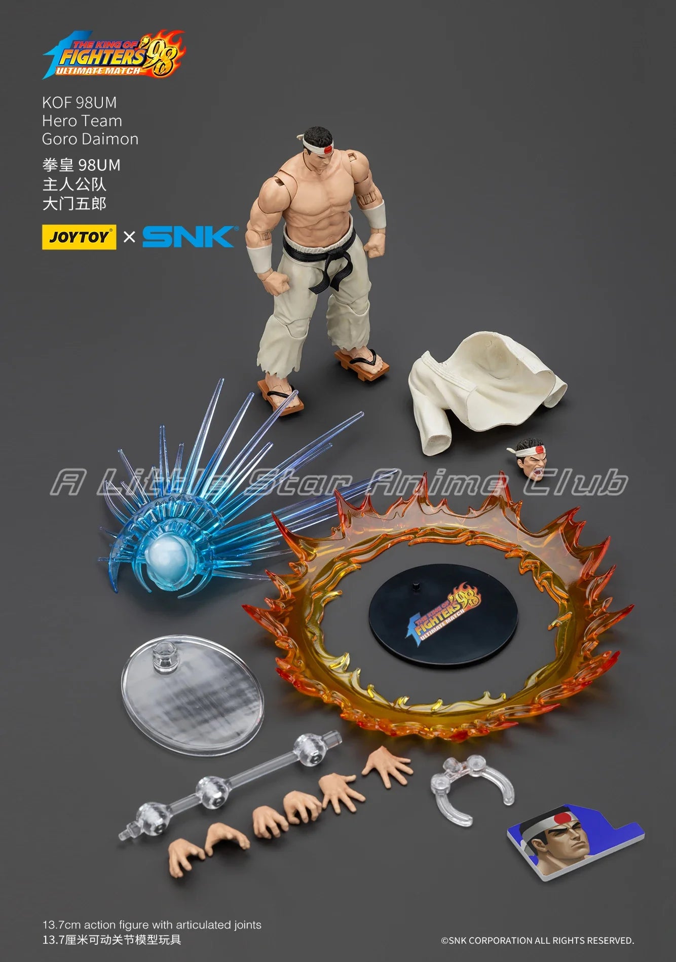 JOYTOY KOF 98UM Hero Team Kyo Kusanagi/Goro Daimon/Benimaru Nikaido 1/18 Action Figure Toys