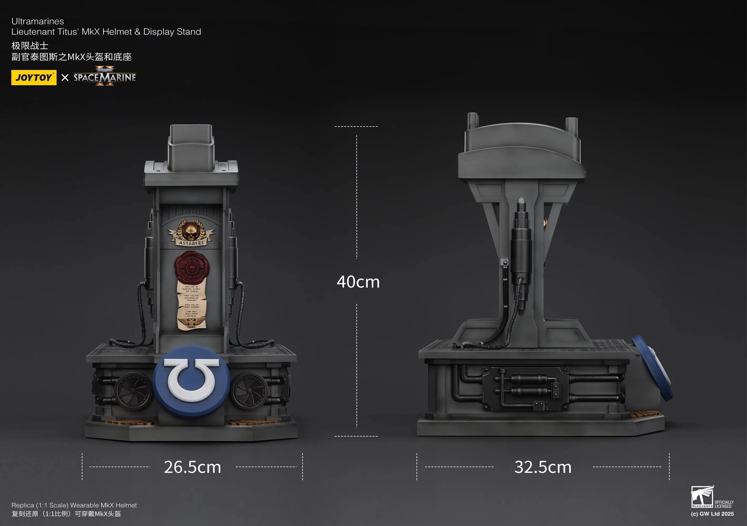 JOYTOY Warhammer 40K 1/1 Ultramarines Lieutenant Titus' MKX Helmet & Display Stand Action Figure Model Wearable Helmet