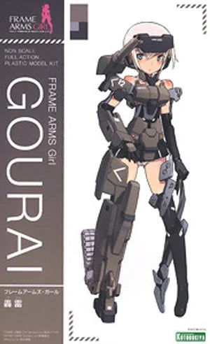 Kotobukiya Frame Arms Girl FG001 Gourai Original Version Anime Figure  FAG Mobile Suit Girl Original Genuine