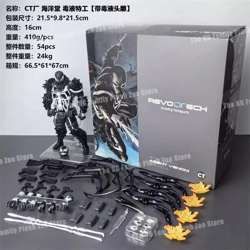 Auf Lager Ct Toys Agent Anti Venom Amazing Yamaguchi Agent Venom Spider Man Figur Spiderman Anime Action Figur Modell Geschenke Spielzeug
