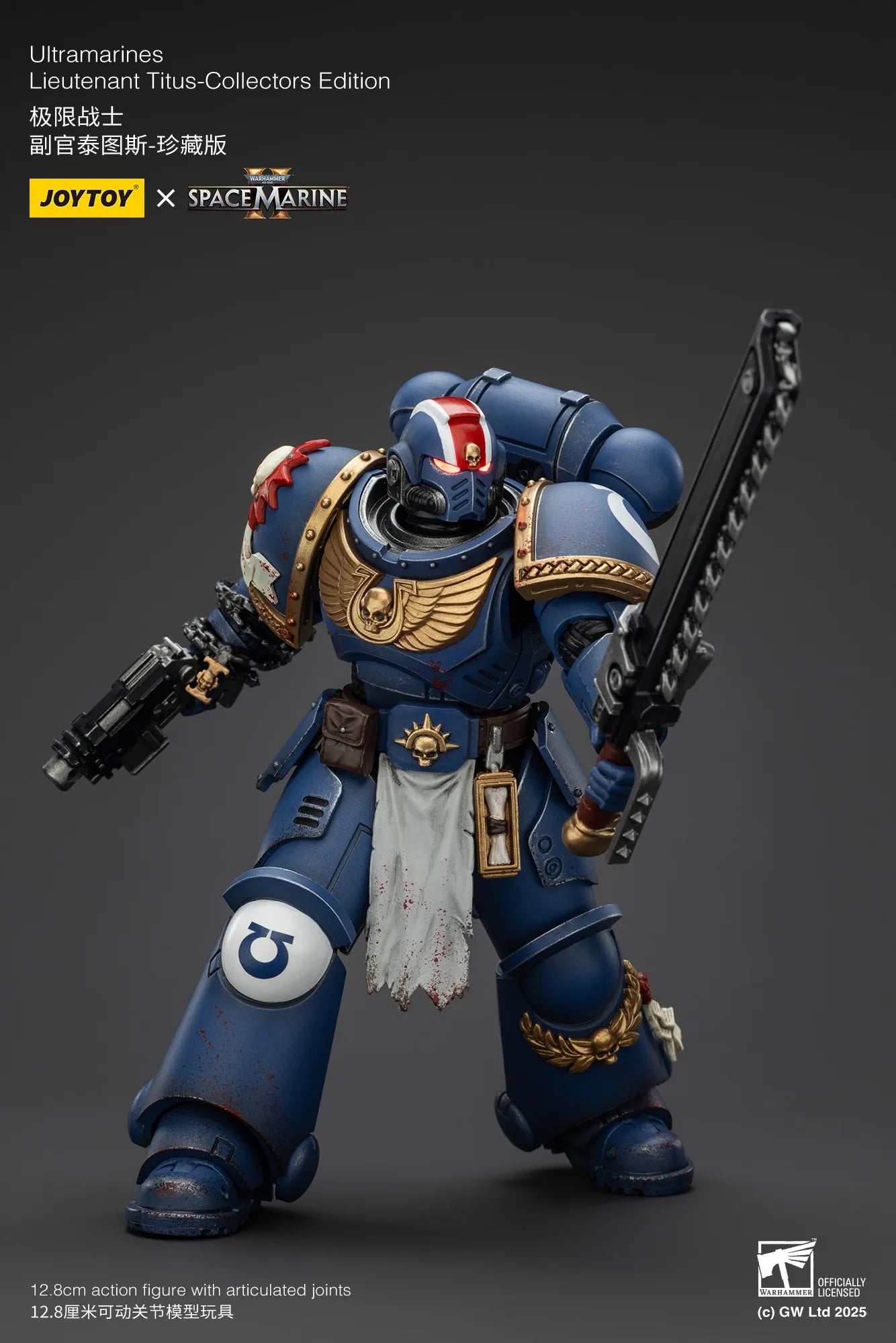 Joytoy Warhammer 1/18 Action Figures Ultramarines Lieutenant Titus-Collectors Edition Model Toy Boy Gifts 3.75inch