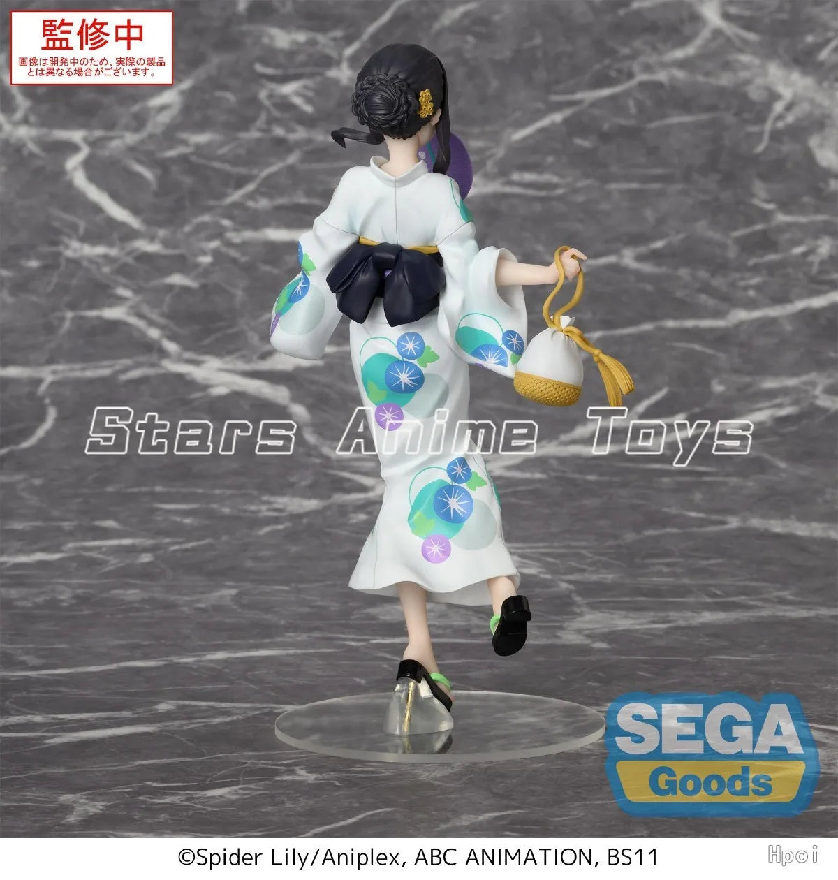 Original SEGA Luminasta Lycoris Recoil Nishikigi Chisato/Inoue Takina Yukata Toy Gifts Collection Models Animation Graphic