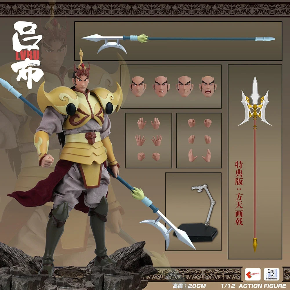 Collectible The Romance of the Three Kingdoms 1/12 Scale The Most Fierce General Lu Bu 6-inch Action Figure for Fans Gift