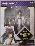 【FS】KADOKAWA KDcolle DATE A LIVE Yatogami Tohka 1/7 Scale Figure Model Toys Gifts Collection