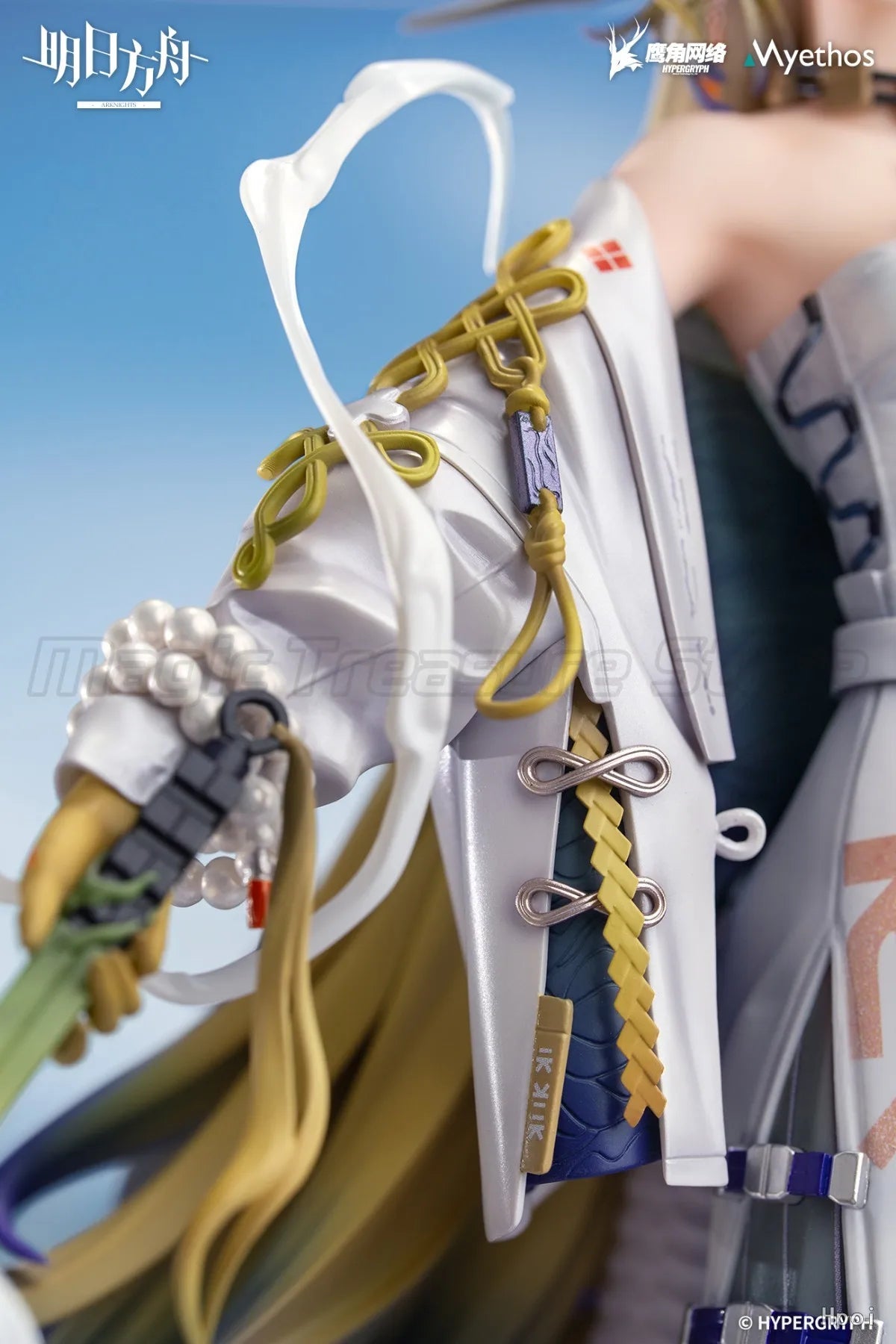 【MT】Myethos Arknights Shu Figur im Maßstab 1:7
