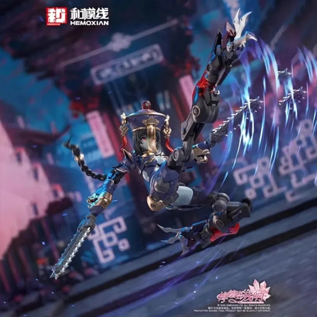 Genuine Original Figure Model Kits Hemoxian 1/12 Anime Figures JS-009 Jiulian Full Action Model Toys Gift for Christmas Kids