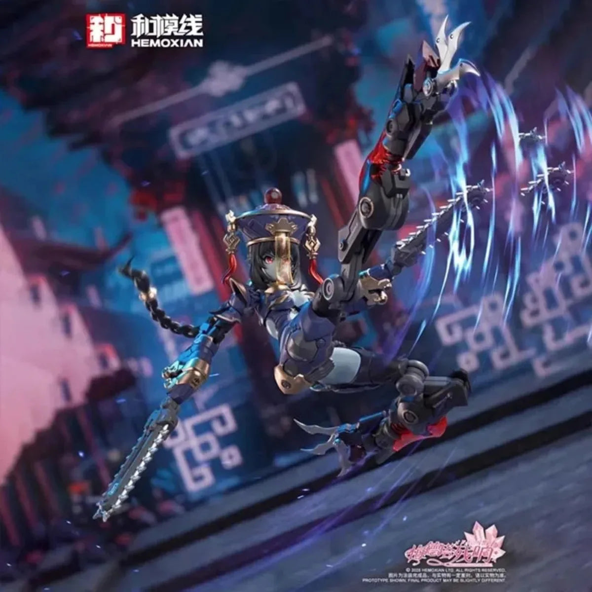 Genuine Original Figure Model Kits Hemoxian 1/12 Anime Figures JS-009 Jiulian Full Action Model Toys Gift for Christmas Kids