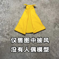 Avengers Shf Anime New Handmade Vision Coat Cloak Can Be Styled Freely Clothes Built In Iron Wire Is Suitable for 1/12 Toys