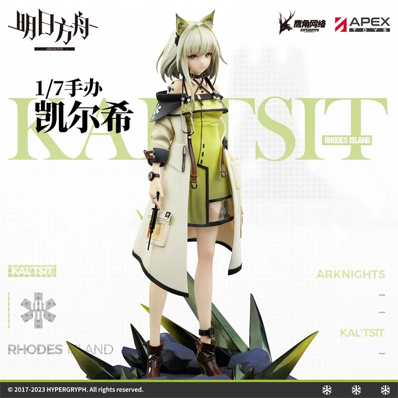 In Stock Genuine Original APEX AMa-10 Kal Tsit Arknights Action Anime Figure PVC Collectible Model Dolls Statuette Ornament Gift