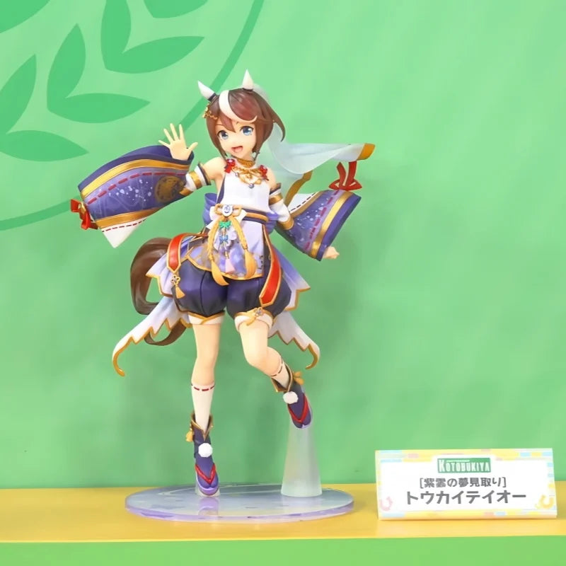 Kotobukiya Uma Musume Pretty Derby Tokai Teio Kizuna no Mai Special Edition Figure With Bonus Facial Expression Parts PV322