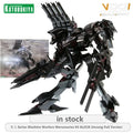 KOTOBUKIYA V. I. Series Machine Warfare Mercenaries 04 ALICIA Unsung Full Version Action Figure Model Toy Model Gifts for Boys