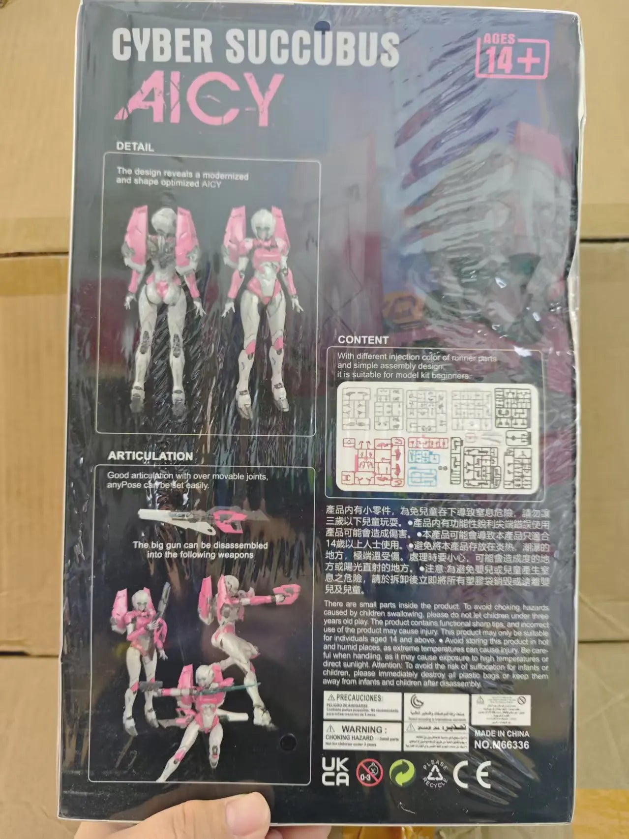 M Breed Infinite Charm M66336 AICY KO Sentinel FLAME TOYS Arcee Transformation  Assembly Model Kit Action Figures Toy