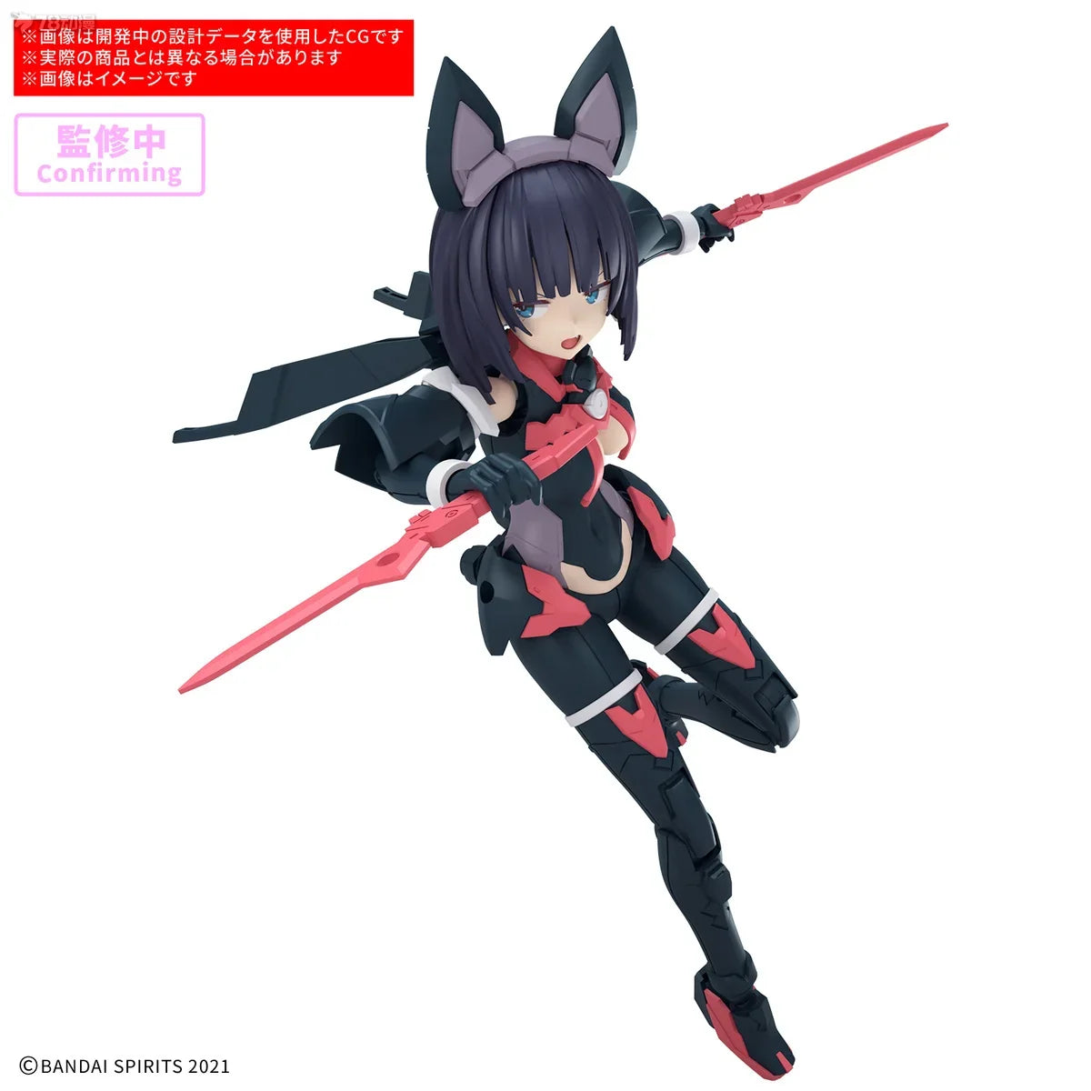 In Stock BANDAI 30MS SIS-K00 Micolulu [Color B] Mobile Suit Girl Anime Action Figures Assembly Model Collection Toy