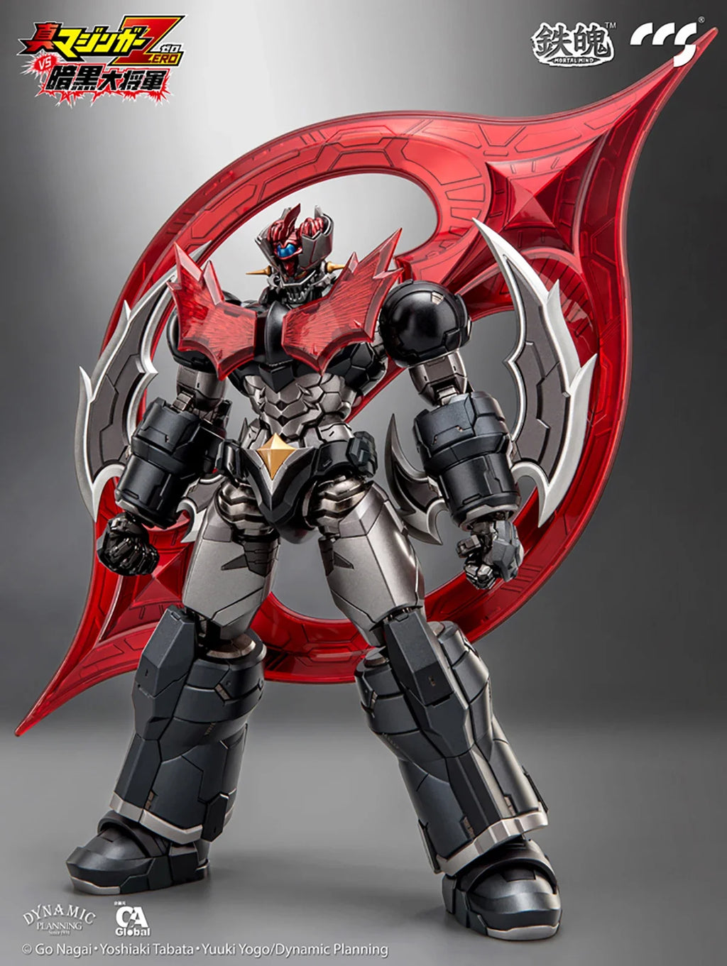 Original CCS TOYS ZERO Magician Z MORTAL MIND Caesar alloy Action Anime Figure Model Toys Collection Edition
