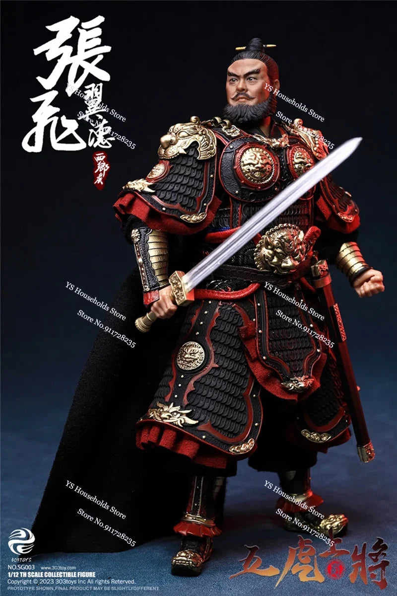 303toys SG003 1/12 Zhang Fei Armor Design Movable Figurine Three Kingdoms Five-tiger General Delicate 6" Full Set Man Soldier