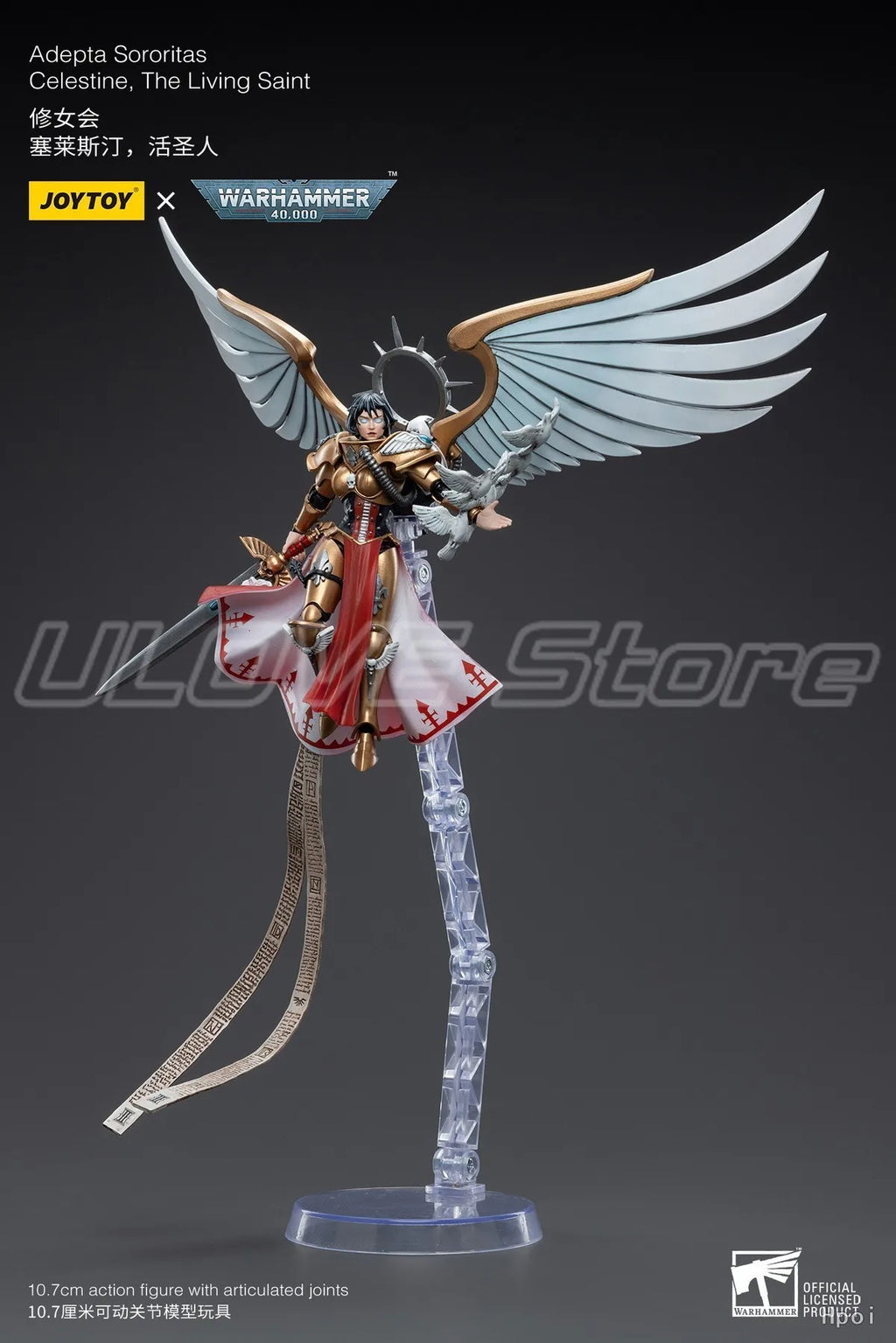 JOYTOY Warhammer 40K Adepta SororitasCelestine, The Living Saint 1/18 Action Figure Model Collection