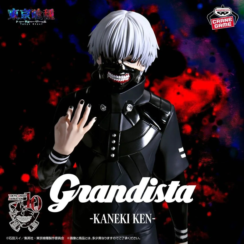 Offizielles Bandai Grandista Sammlerstück – Tokyo Ghoul Ken Kaneki Preisfigur (Japanische Version)