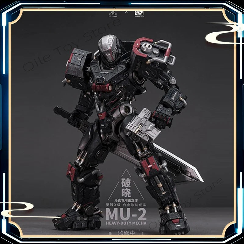 In Stock MOSHOWTOYS Maximum X-level Dawn Mark's Dedicated Heavy Three-dimensional Alloy Finished Animation Guochuang Mecha
