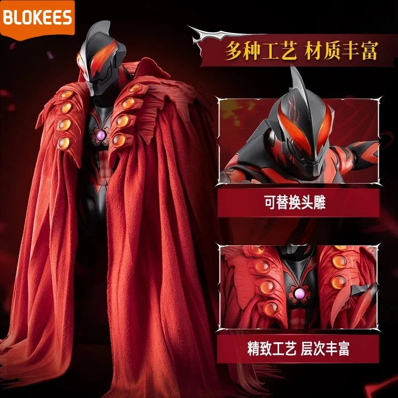 New Blokees Ultraman Action Figure Legend Edition Emperor Belial Assembly Collectible Doll Customized Children's Christmas Gift