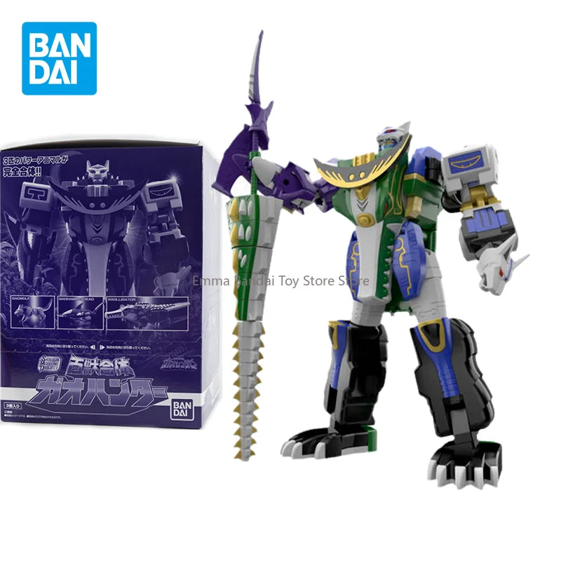 In Stock, The Brand New Japanese Version of SMP Tooth Barking Hunter, The Beast Team, The Food and Play Action Figure Toy Gift