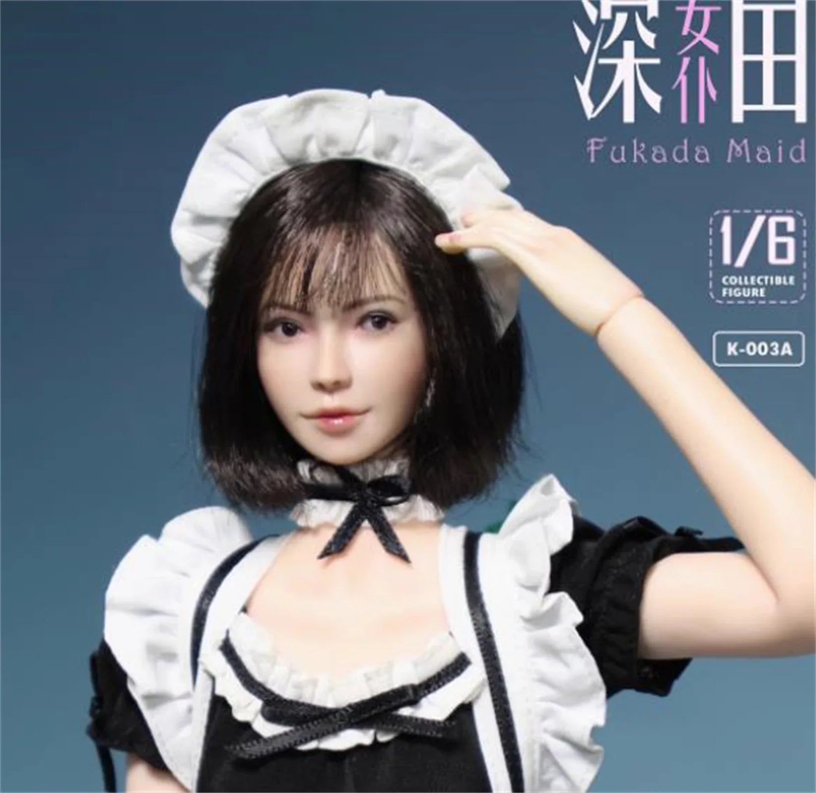 Fukada Maid 1/6 Schönheitsmädchen Bewegliche Augen Kopf Skulptur Passend für 12''PH TBL Figurenspielzeug Für 12'' Tbleague Ph Blasse Figuren Körper