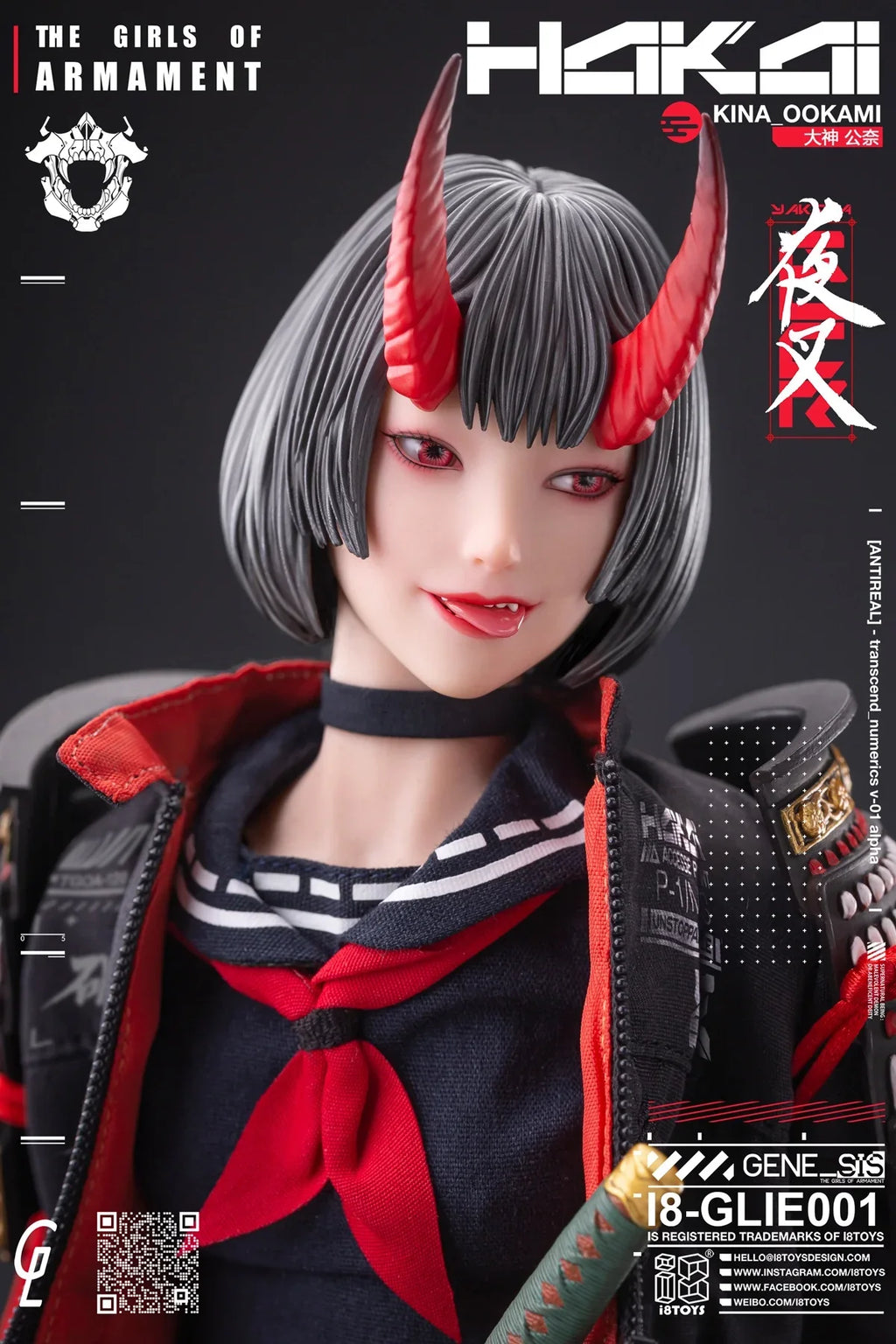 i8toys x Gharliera 1/6 The Girls of Armament i8-GLIE001 Kina OOKAMI i8-GLIE002 Rirua OOKAMI Full Set Action Figure Model Toy