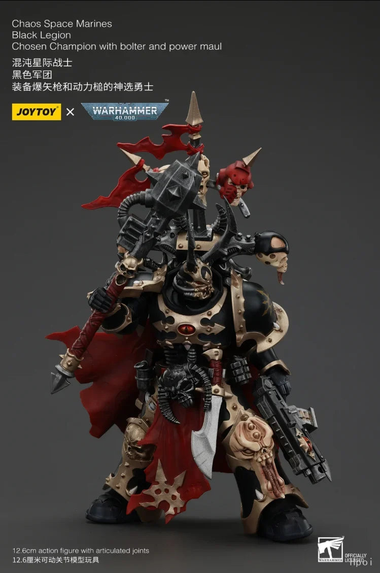 【SF】JOYTOY 1/18 Action Figure Warhammer 40K  Chaos Space Marines Black Legion  Prime Model Toy Gift
