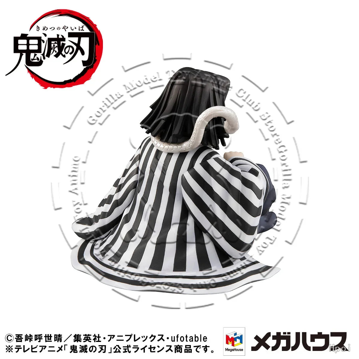 In Stock Original Genuine MegaHouse GEM Series Iguro Obanai 70mm Demon Slayer Kimetsu no Yaiba Anime Figure Collection Toy