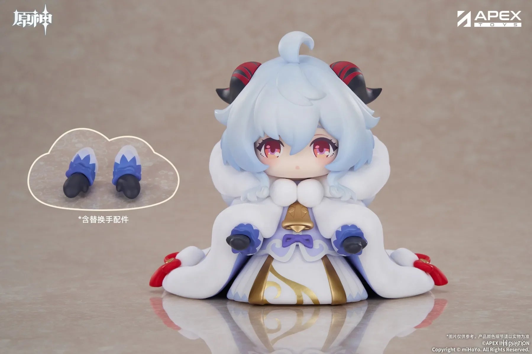 In Stock Original APEX-TOYS Genshin Impact Q Version of The Figure Kang 11CM Anime  Mobile Model Puppet