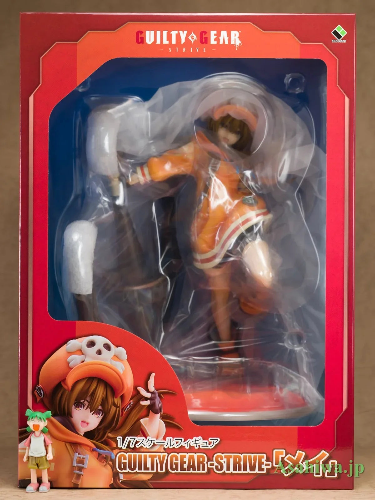 In Stock Genuine Broccoli Alice Glint Prepainted Guilty Gear -Strive- May 1/7 H=26cm Game Character Model Figure Decoration Gift