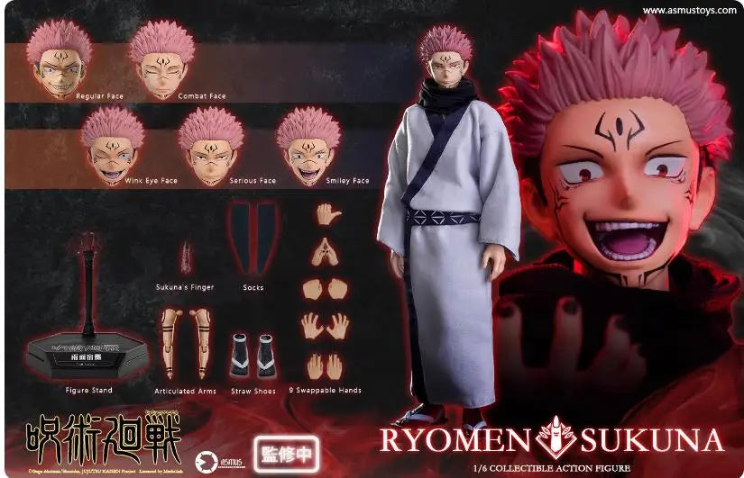 Asmus JJKS05 1/6 Scale Collectible Figure Ryomen Sukuna Jujutsu Kaisen 12Inch Men Soldier Action Figure Model