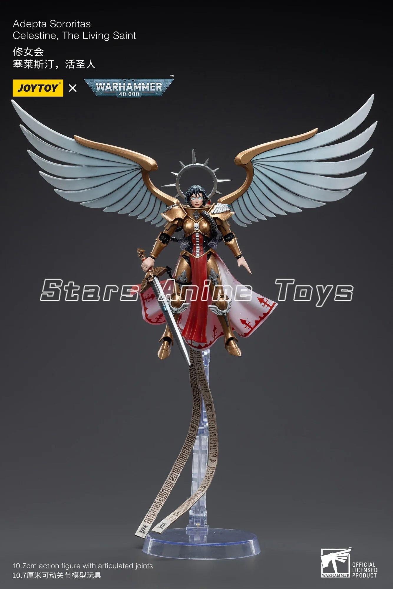 Original JOYTOY 1/18 Action Figure WARHAMMER 40000 Adepta Sororitas Celestine The Living Saint Model