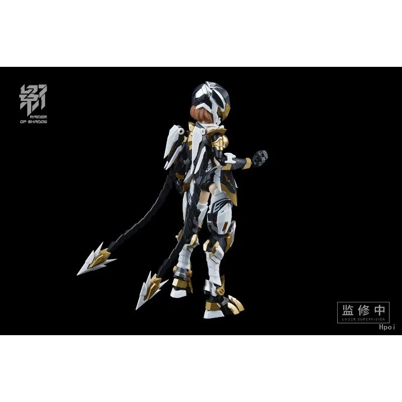MS GENERAL,JHJ Genuine Shadow Series RS-03 Yinhu Collectibles of Movable Assembled Models Exquisite Toys