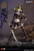 KEEPGOING Warring States G Oda Nobunaga 1/12 Actionfigur Modell Spielzeug