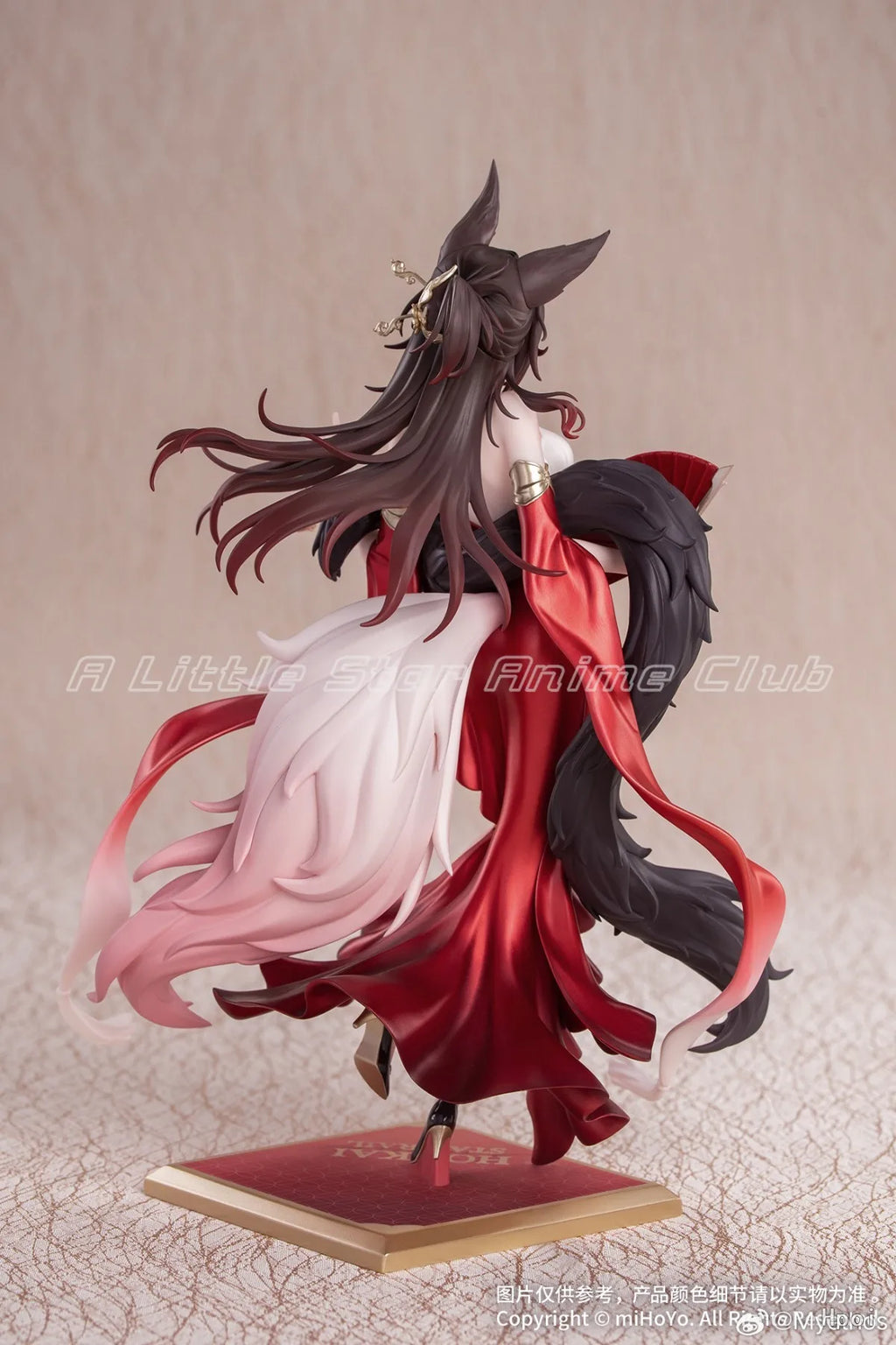 【Pre Sale】Original Myethos Gift+ Honkai Star Rail Fugue 1/8 Ornament Anime Figure