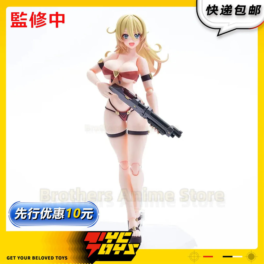 Pre-order GSC MF FIGMA Rabbit Project Veronica Sweetheart Swimsuit Articulated Doll