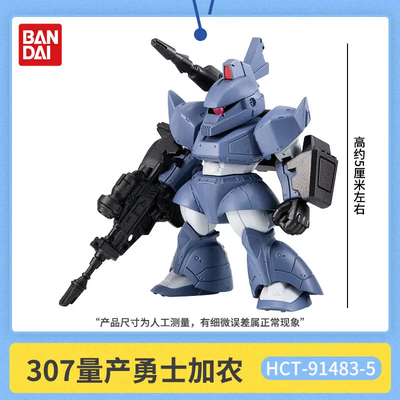 BANDAI EX CASHAPON GUNDAM GQuuuuuuX Zaku Action Figure Anime Figures Keepsake Ornament Holiday Gifts Model Toys