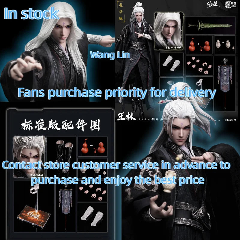 In Stock 1/6 Xian Ni-Wang Lin Action Figures Toys Figures Fan Hobbies Collection Gifts