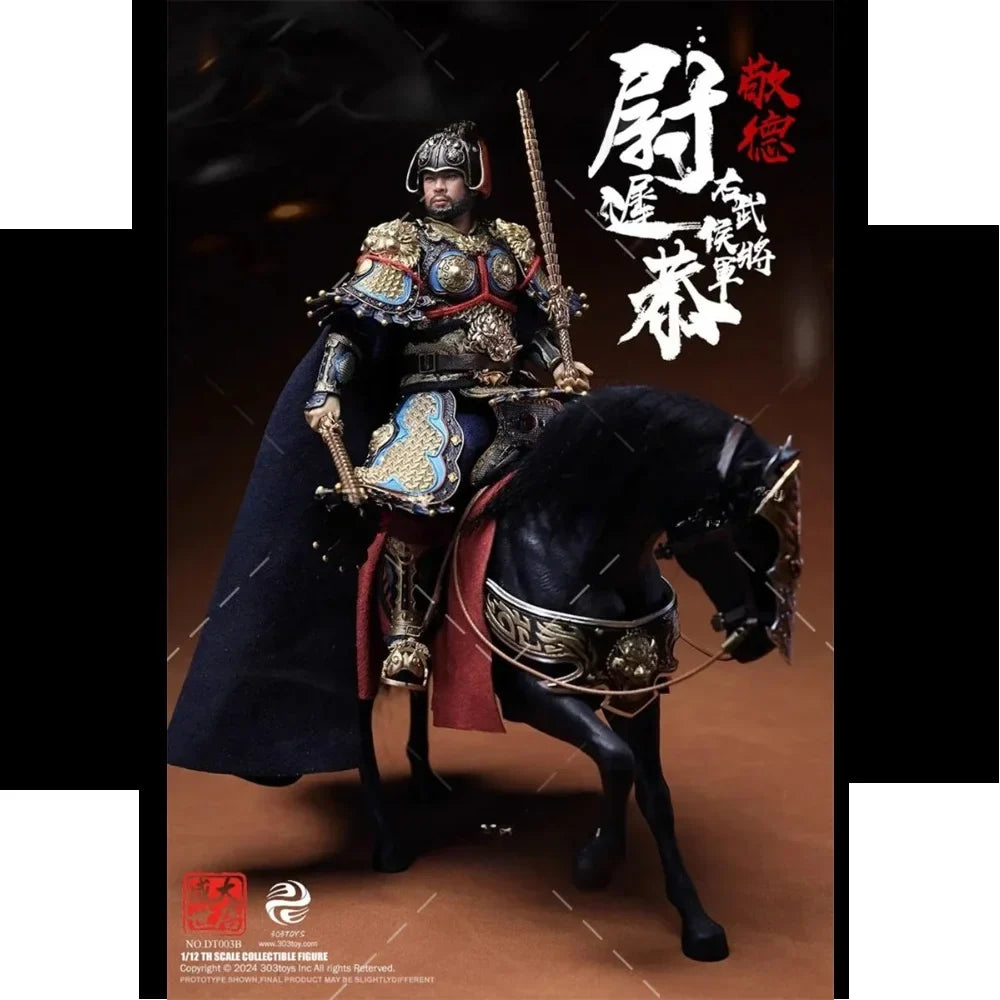 303TOYS DT003 1/12 Men Soldier Yuchi Gong General Of The Tang Dynasty In China 6Inch Action Figure Model Best Collectible Dolls