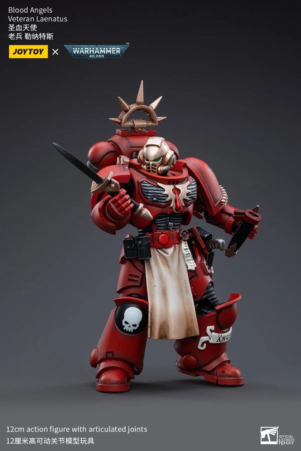 Original in Stock JOYTOY WARHAMMER 40K Blood Angels Veteran Laenatus 1/18 Scale Figures Model Toy Gift Collection Ornament