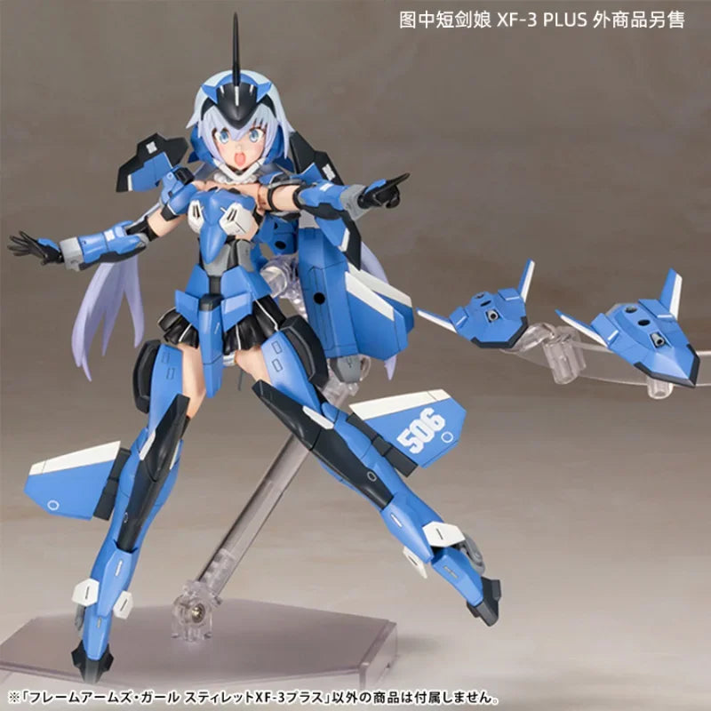 Kotobukiya Frame Arms Girl FG149 STYLET XF-3 PLUS FAG Anime Figure Mobile Suit  Stylet  Original Genuine
