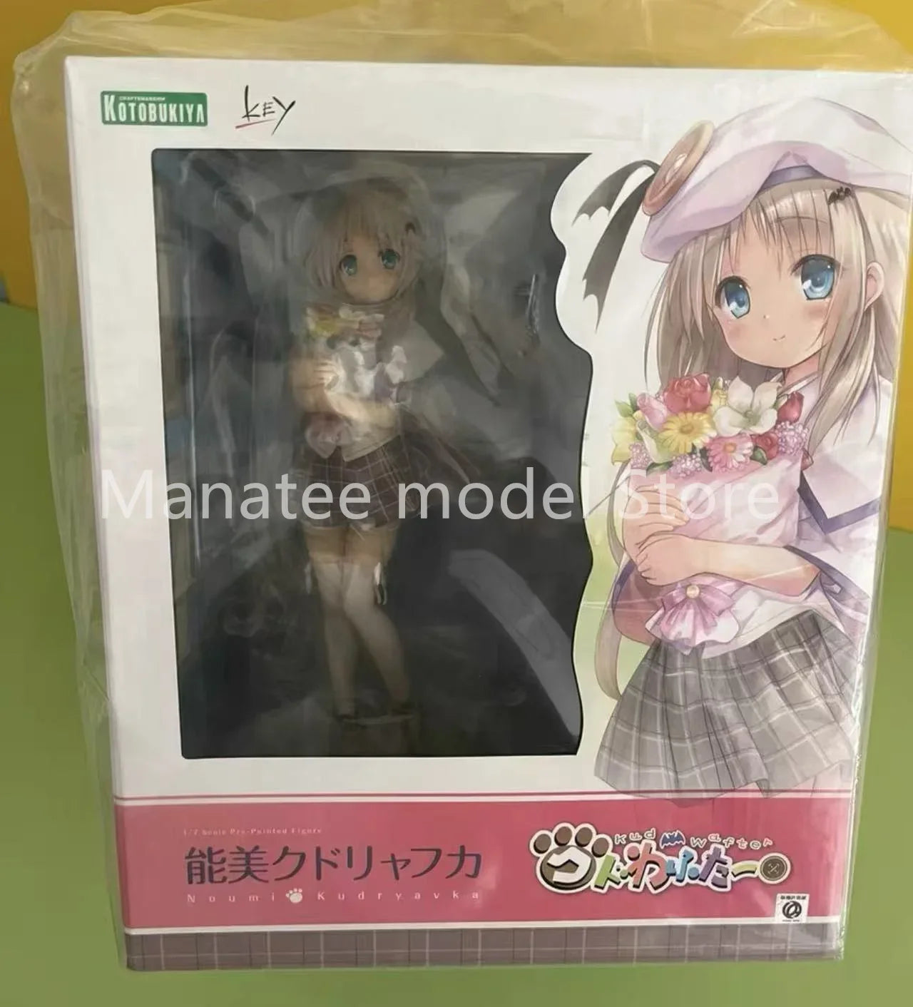 Kotobukiya Original Kud Wafter Kudryavka Noumi 1/7 PVC Action Figure Anime Model Toys Collection Doll Gift