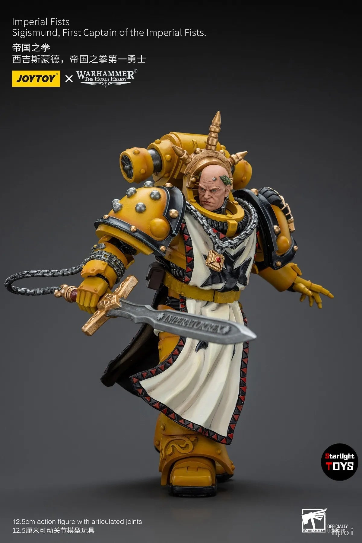 JOYTOY Warhammer 40K Imperial Fists Sigismund First Captain of The Imperial Fists Model Toy Gifts 1/18 Action Figure