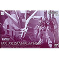 BANDAI Original RG PB DESTINY IMPULSE GUNDAM ZGMF-X56S/Î¸,RG DESTINY GUNDAM EFFECT UNIT WING OF LIGHT Action Figure Assembly