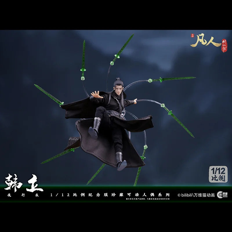 Original Cosmic Creations The Immortal Ascension Han Li Nocturnal Clothing 1/12 Male Full Set Action Figure Model Collection Toy