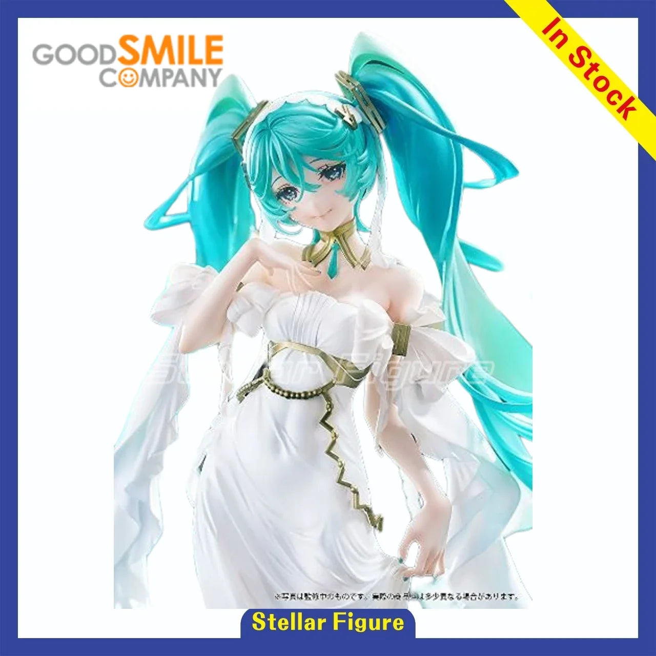 【SF】In Stock GSC Piapro Miku 1/7 Ratio Figures Collection Anime Gifts