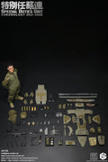 ES 26070B 1/6 Scale Soldier Hong Kong Special Mission Unit SDU Set Model