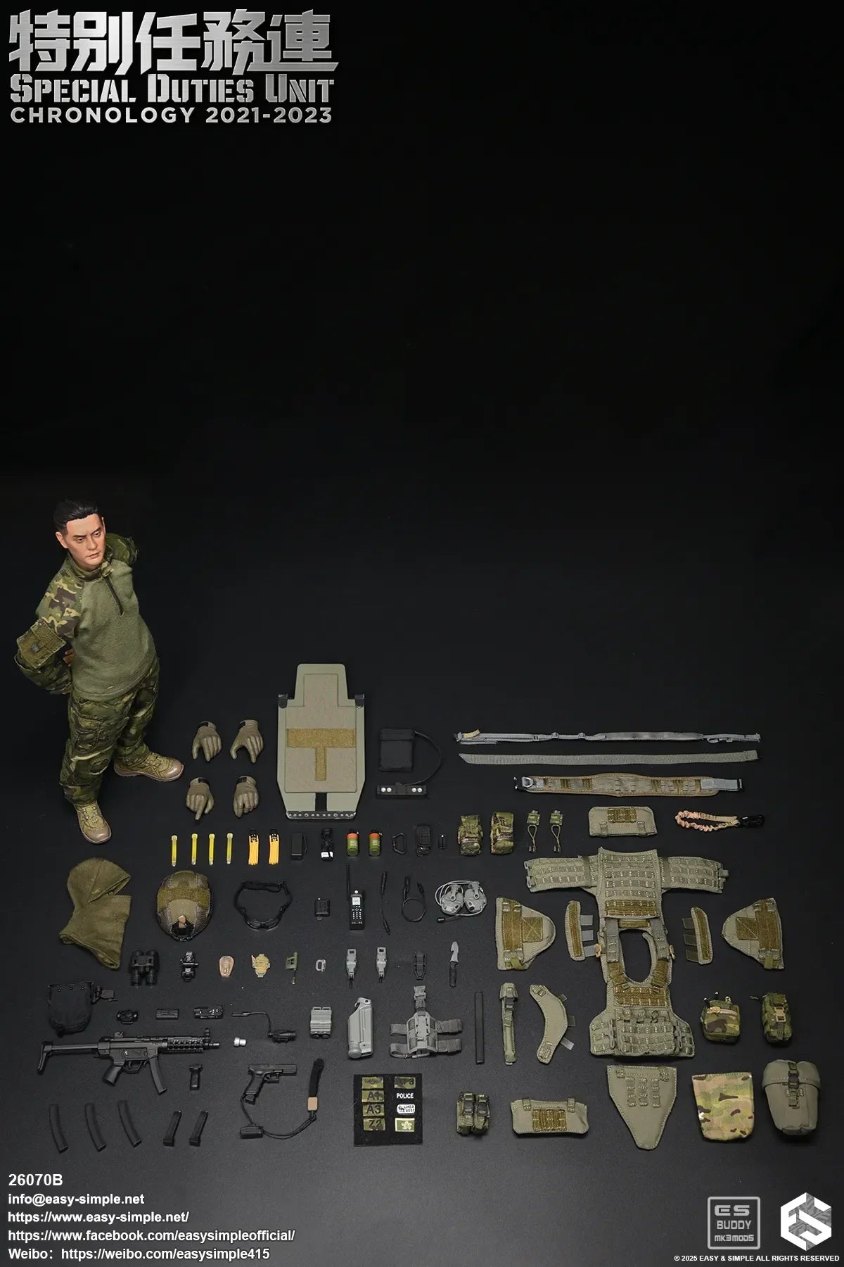 ES 26070B 1/6 Scale Soldier Hong Kong Special Mission Unit SDU Set Model