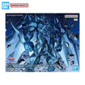 Bandai Original Genuine Figure Yu-Gi-Oh! Model Kit FRS Amplified Obelisk the Tormentor Collection Action Figure Model Toys Gifts