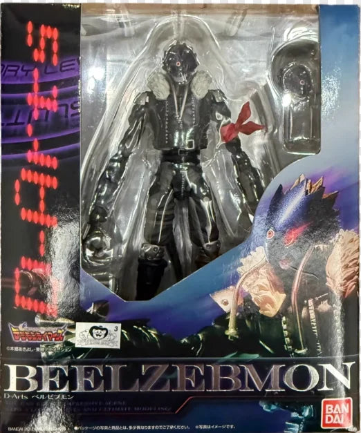 Bandai out of print Nostalgic Collection D-Arts Digimon BlackWarGreymon WarGreymon Omegamon Dukemon Beelzebmon for Boys Girls
